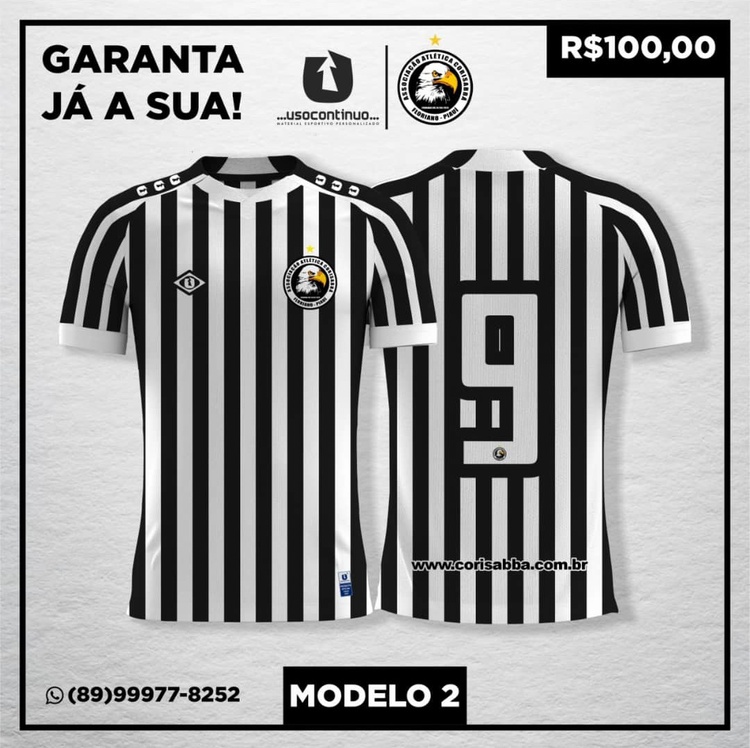 Novo uniforme